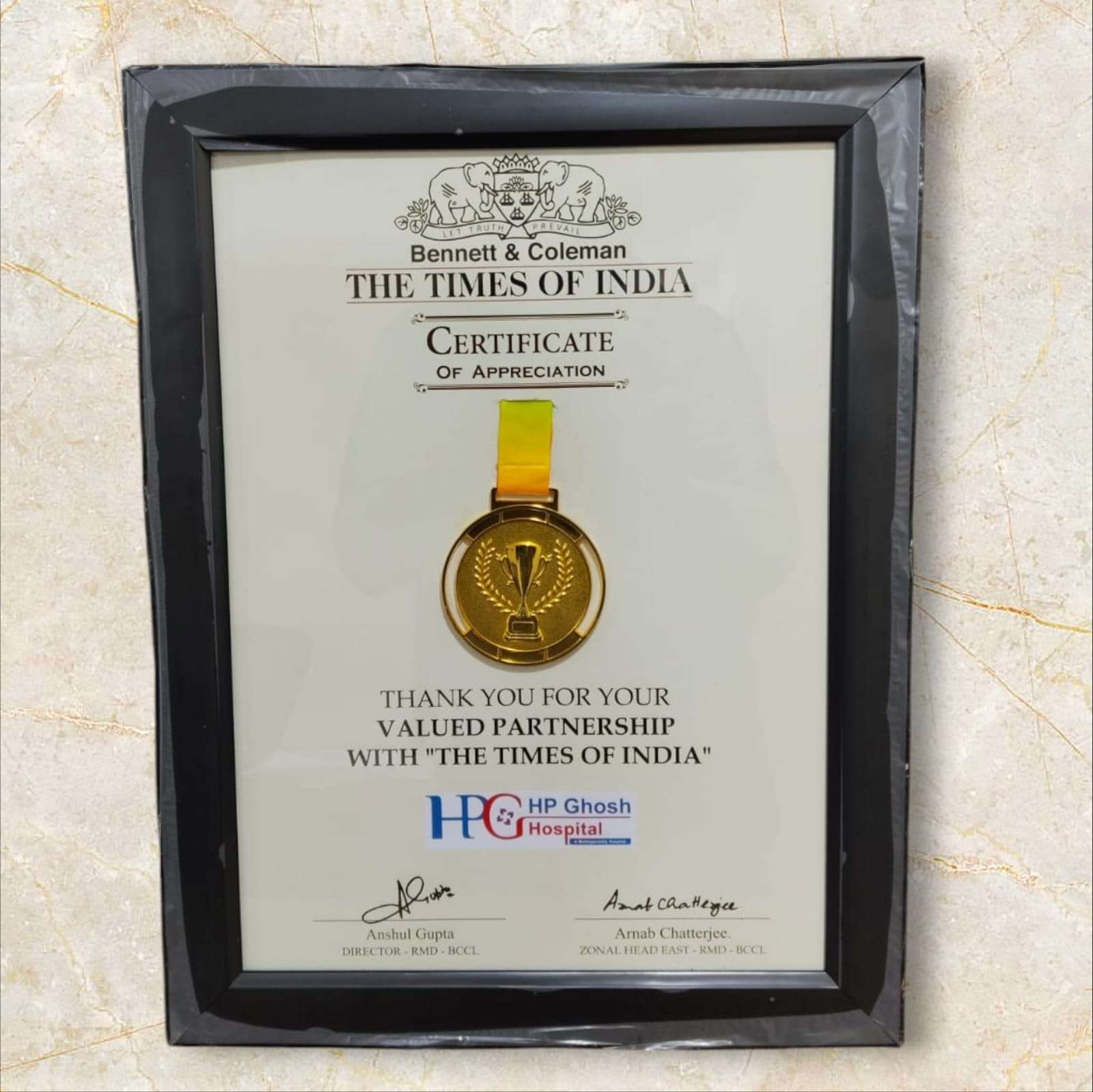 HP Ghosh Hospital | About Us HP Ghosh Hospital | About Us