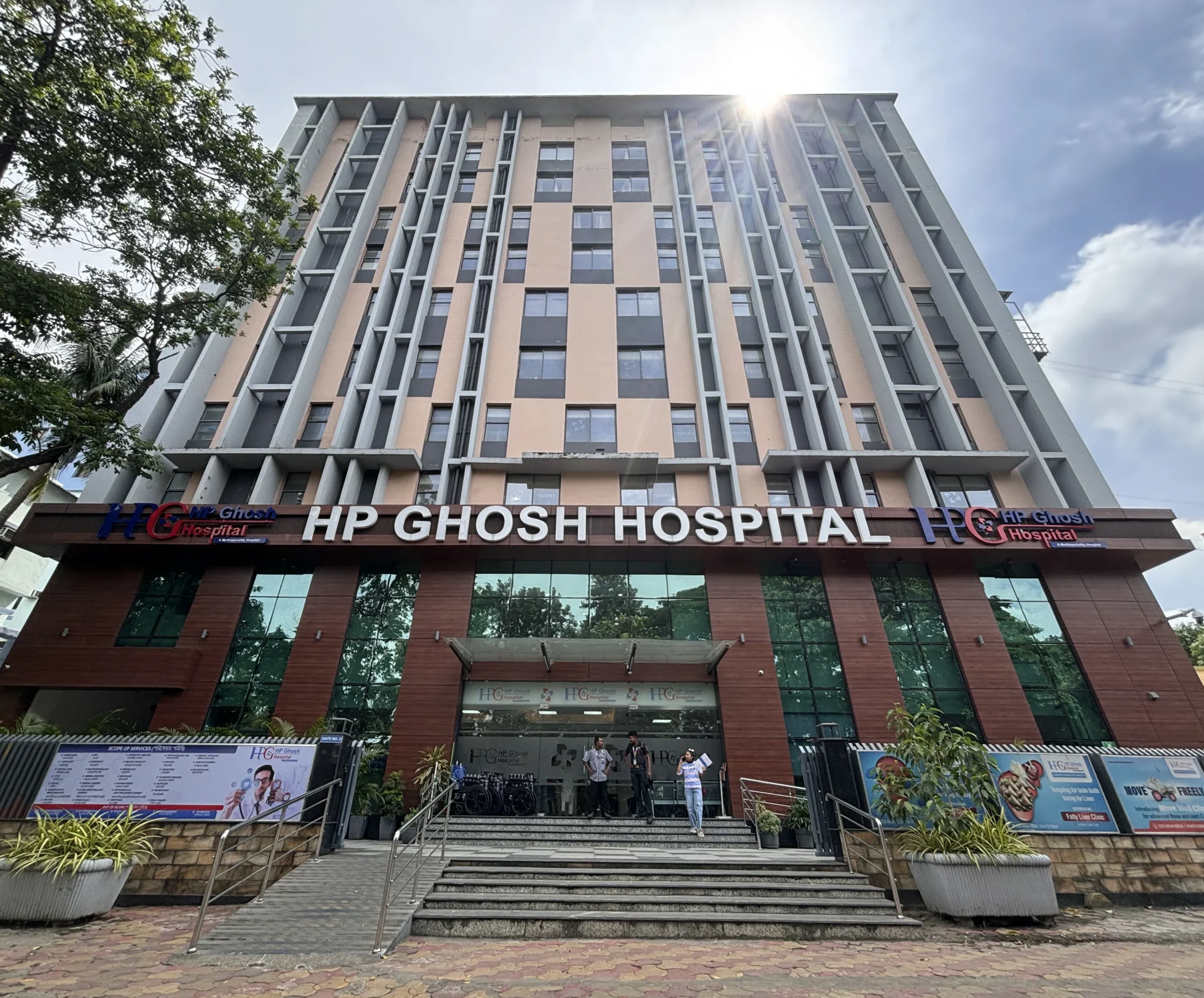 HP Ghosh Hospital | Home HP Ghosh Hospital | Home
