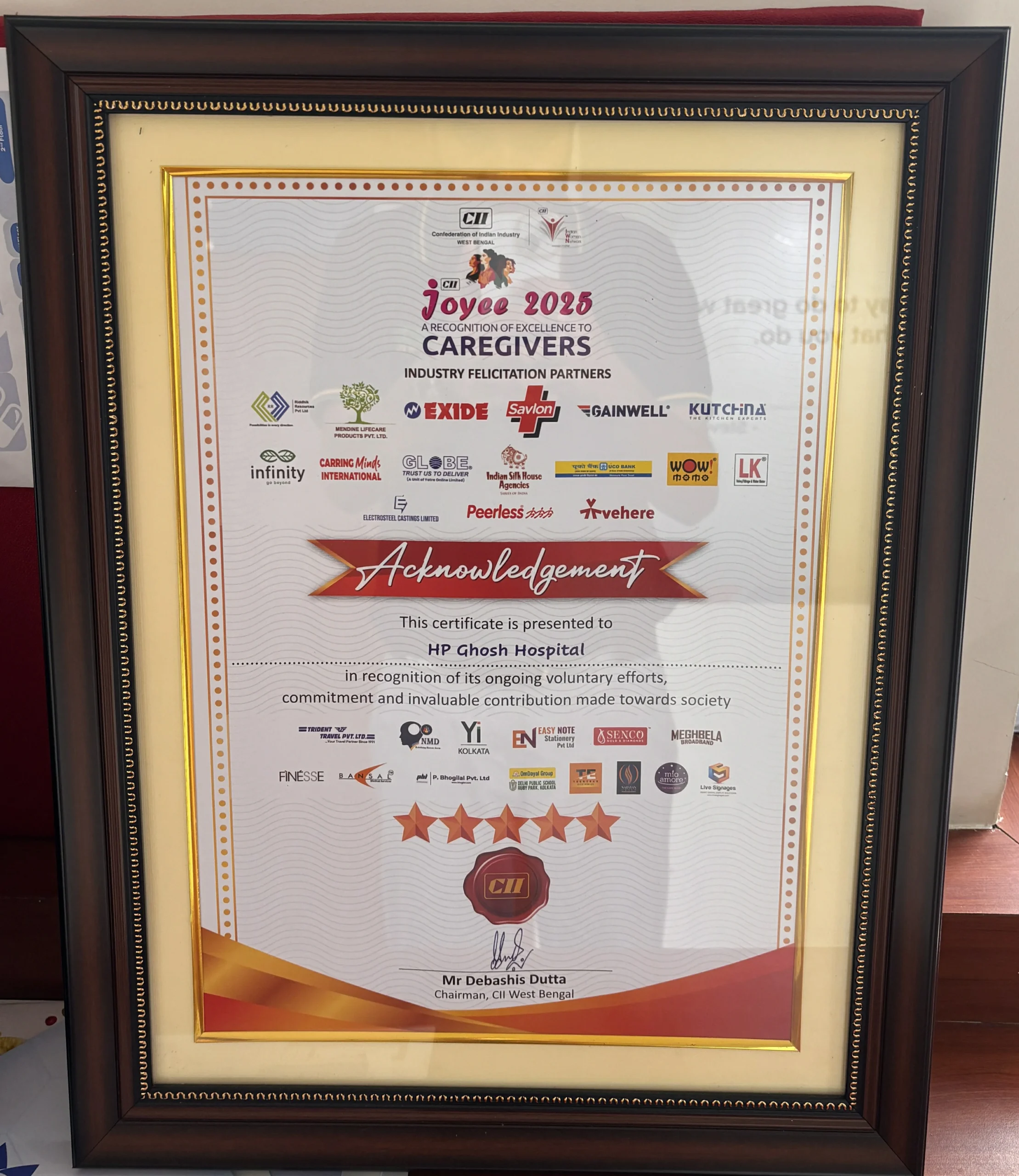 HP Ghosh Hospital | About Us HP Ghosh Hospital | About Us