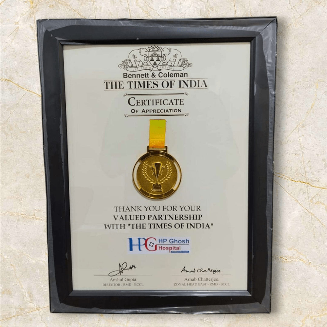 HP Ghosh Hospital | About Us
